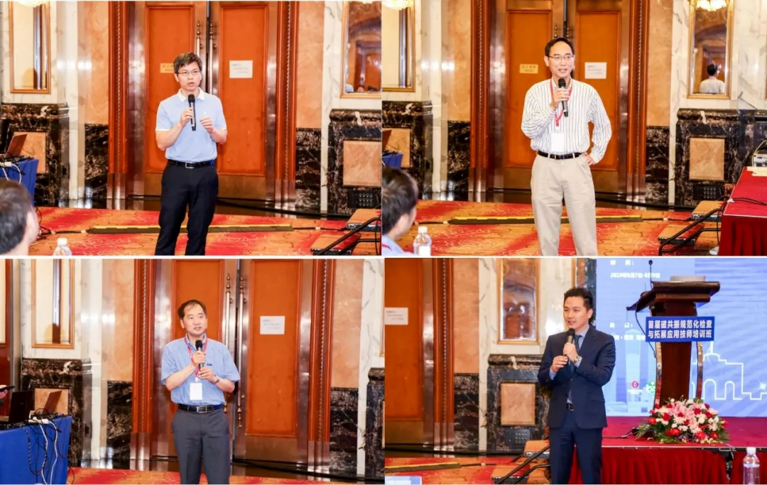 1629186497818378.png 4.png