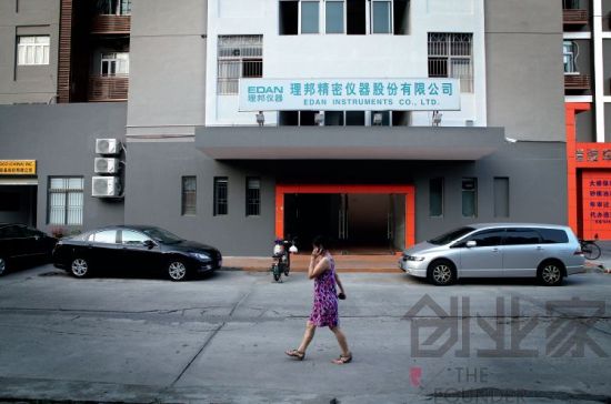 理邦工廠樓上有三家醫(yī)療器械公司，其中兩家創(chuàng)始人來(lái)自安科 攝影/陳孝悅